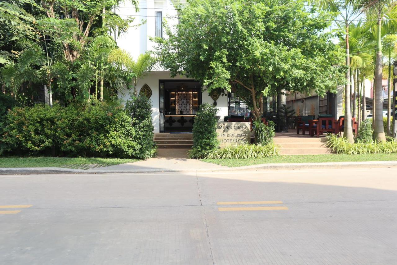 Siem Reap Palace Hotel & Spa מראה חיצוני תמונה